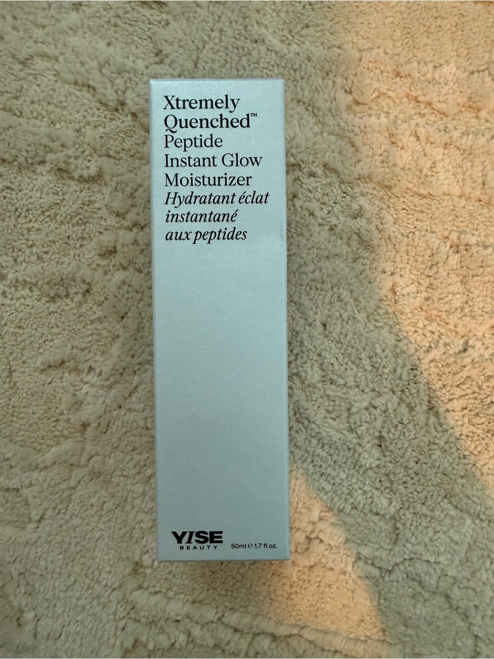 NIB YSE Quenched Peptide Instant Glow Moisturizer - Picture 2 of 7